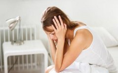 �L��ʧ������ЩΣ��