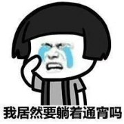 �ί�ʧ�ߵķ���