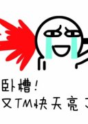 ʧ�߰YԴ�ڲ��������T