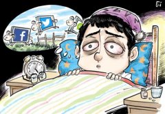 ʧ�ߵĎ׷NΣ��