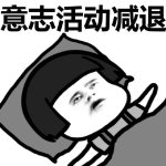 �����Y�ļ����A��