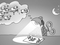 ���ʧ�ߵ�ԭ��