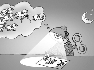 ���ʧ�ߵ�ԭ��