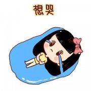 ˯�߲���Ľ�Q����