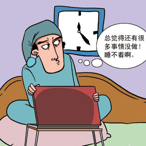 什么引起的失眠