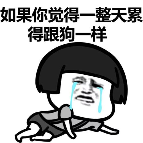 ����ʧ�ߵ�����