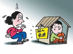 �����Y����Щ���F