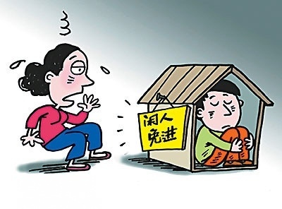 �����Y����Щ���F