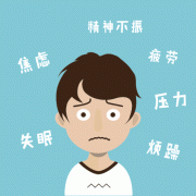 �����Y�������{��