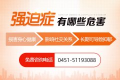 ���؏��ȰY�������ЩΣ��