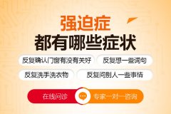 ���ȰY�Y����F(xi��n)��ʲô