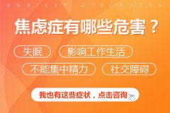 ���]�Y�����r(sh��)�ί���(hu��)����ЩΣ��