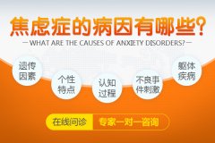 ��ɽ��]�Y����������Щ