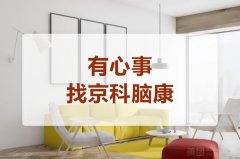 �����I�����t(y��)Ժ����