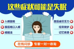 ���]��ʧ�߾�����Щ���c