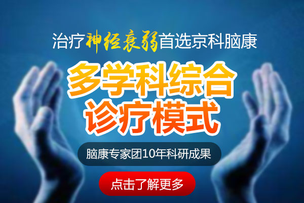 �ί���(j��ng)˥���ڹ����Iȥ�Ă�(g��)�t(y��)Ժ