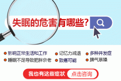 ʧ�ߵ��ί��^�÷���