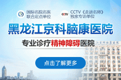 ��Ƴɰa�Ƿ���ھ����ϵK