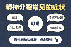 ������ѿ��Ը�����